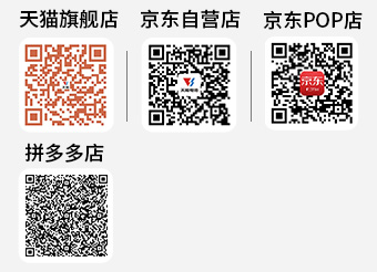 天能电竞比赛押注平台app（中国）有限公司二维码